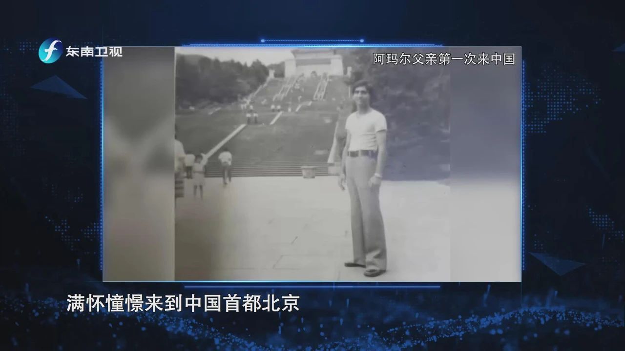阿玛尔7.jpg