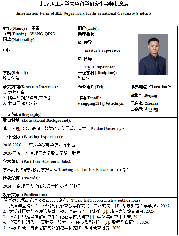2ed11167-7612-4255-975f-ea9358b71e13.png